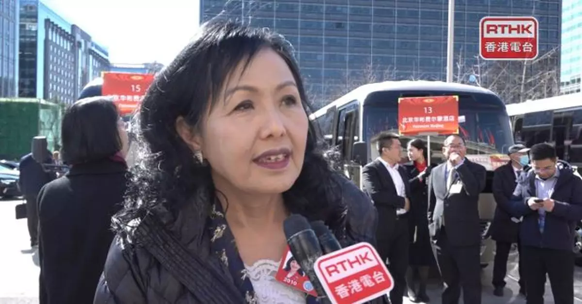 全國兩會｜陳清霞稱丁薛祥冀香港加快發展為國際創科中心