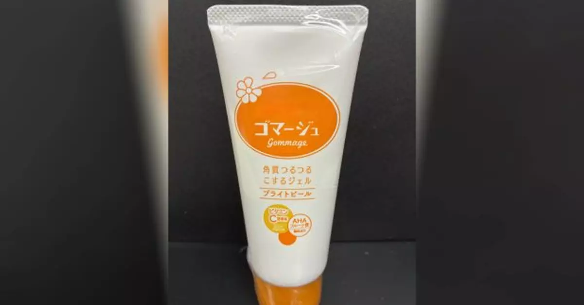 一款果酸去角質潔面凝膠酸鹼值低於安全標準　海關籲停用