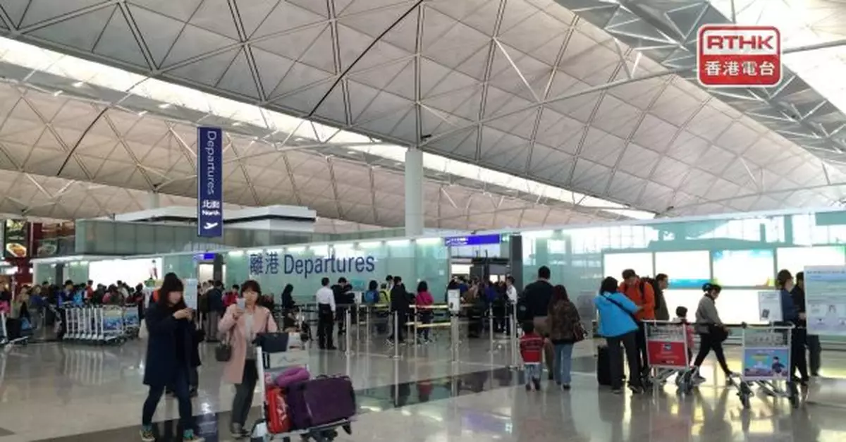 受中東局勢影響　機管局稱今日有12班航班取消