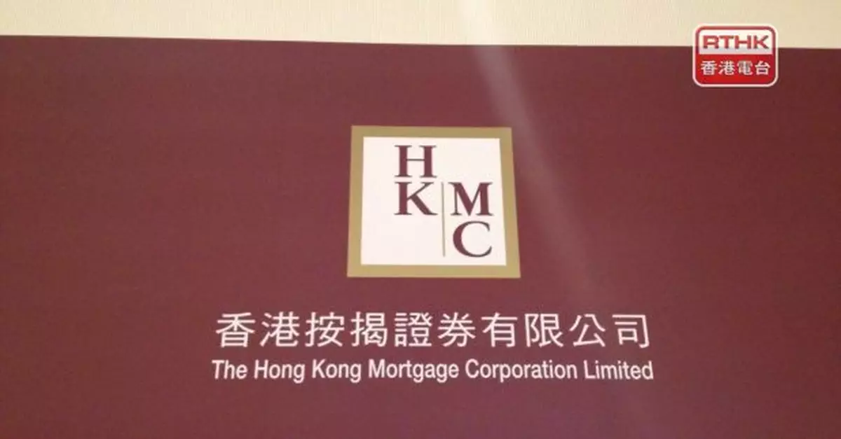 按證公司優化安老按揭計劃　定息按揭首30年年息降至4厘