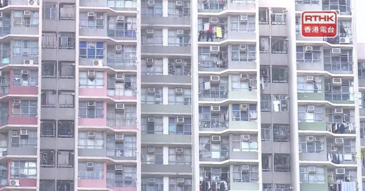 據悉房委會倡公屋入息限額平均上調2.8%　資產限額增1.4%