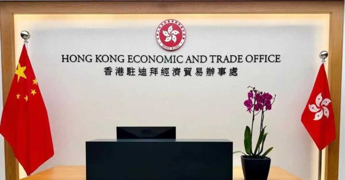 香港駐迪拜經貿辦順利安排有特別需要港人今日乘直航機由多哈返港