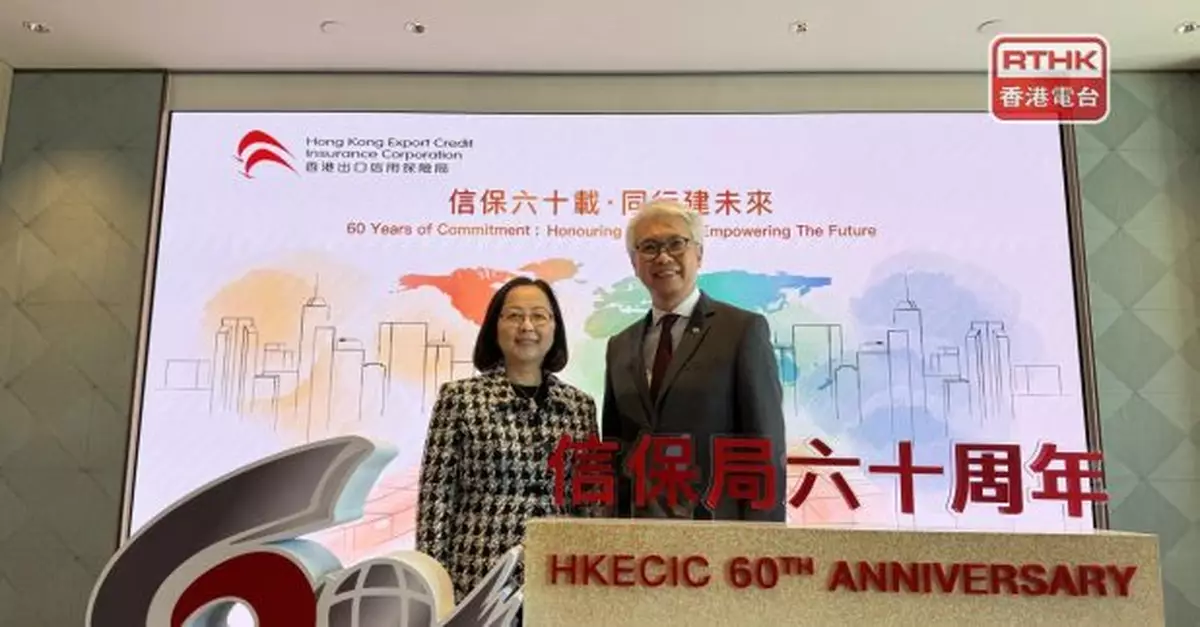 陳瑞娟：信保局「中小企保障易」試點計劃正積極籌備