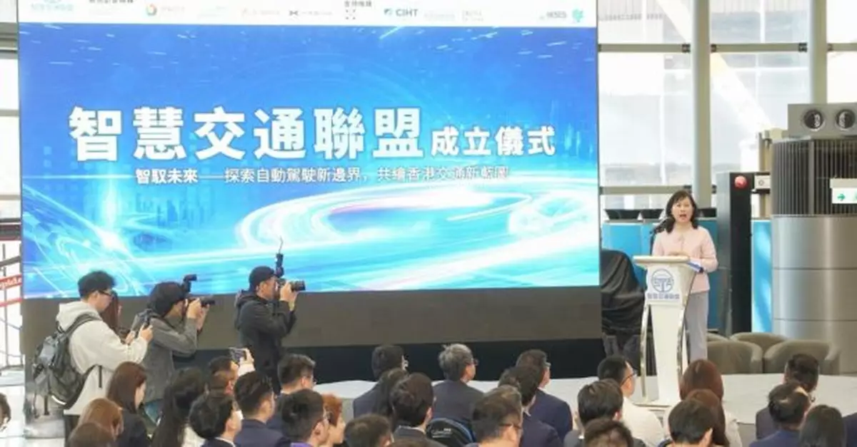 陳美寶：智慧交通不止是技術革新　更是城市管理系統工程