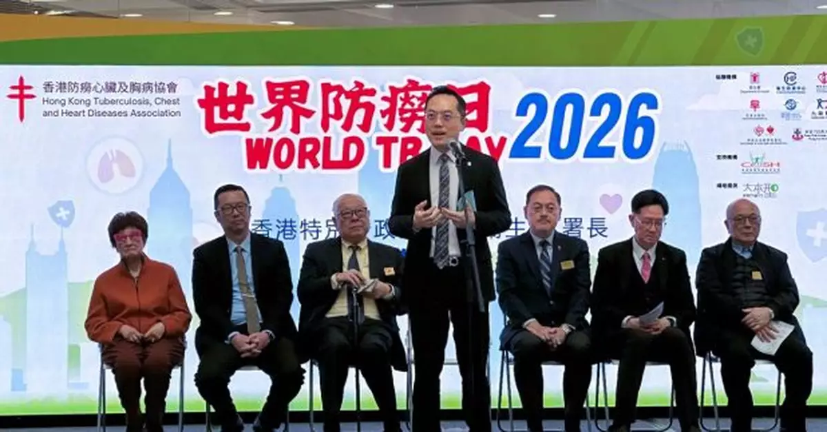 林文健：肺結核呈報個案呈下降趨勢但比其他先進經濟體發病率仍高