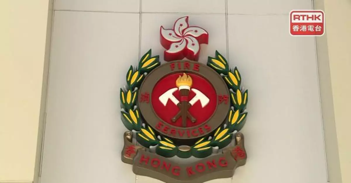 米埔一個回收場發生火警　消防處正進行滅火行動