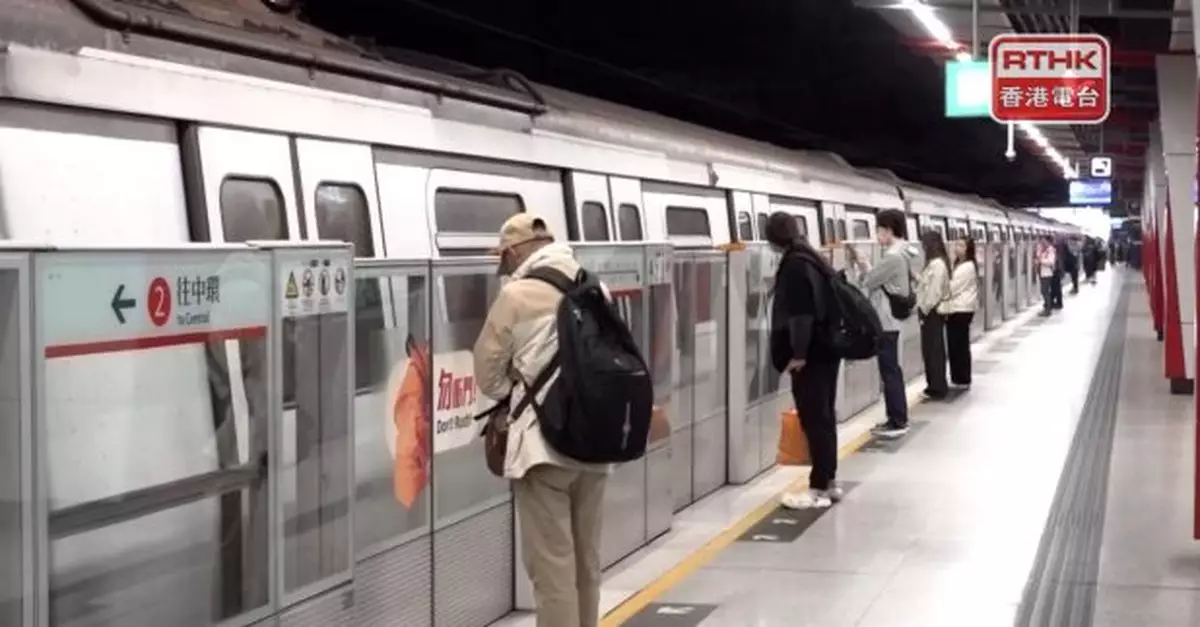 荃灣綫新信號系統首個上班日　港鐵稱列車班次整體運作暢順