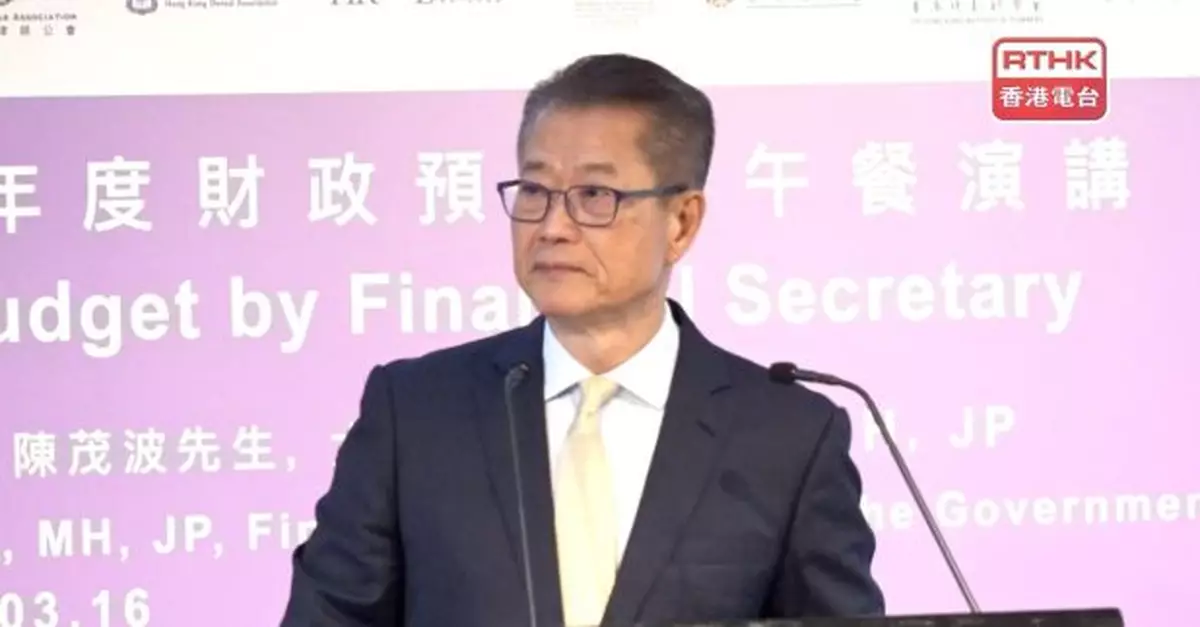 陳茂波稱OpenClaw高效率猶如數碼化僱員惟須注意網絡安全