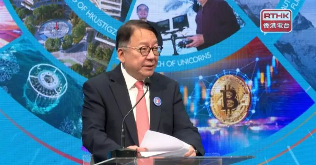 陳國基稱科大擬於北都建綜合醫教研醫院　加強與大灣區聯繫