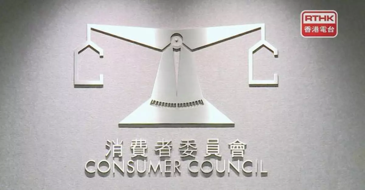 五月天演唱會取消首場　消委會接194投訴促主辨單位本星期回覆