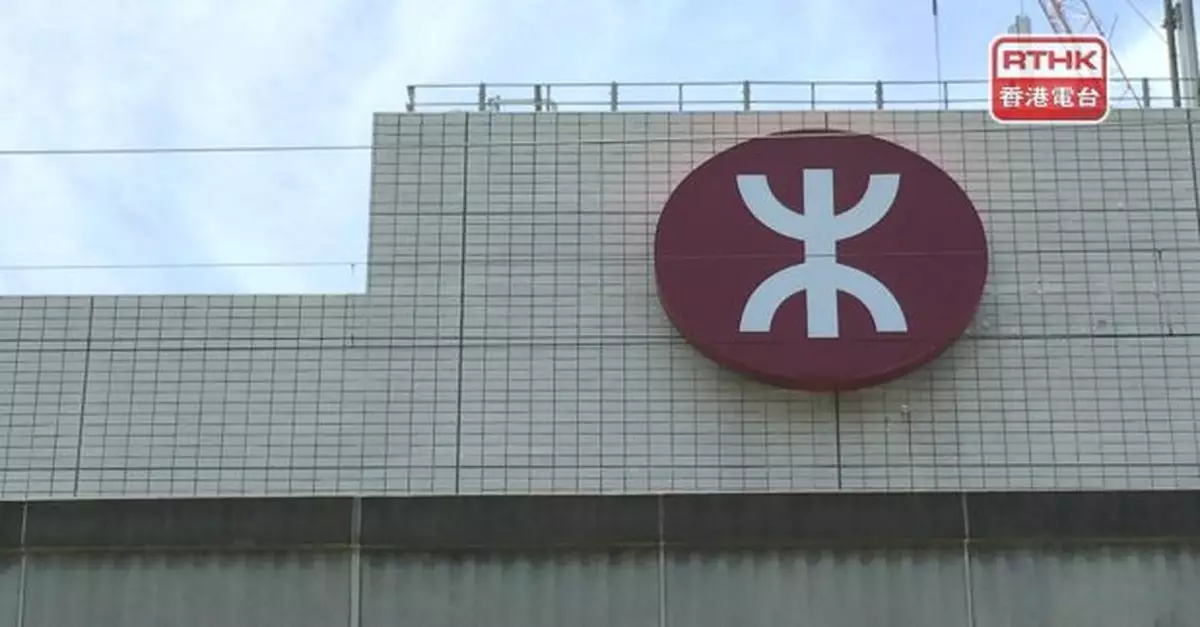 港鐵錦上路站第二期物業項目收到30份意向書