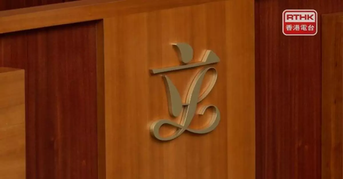 李慧琼：政府與立法會成立合作機制是破格創新做法