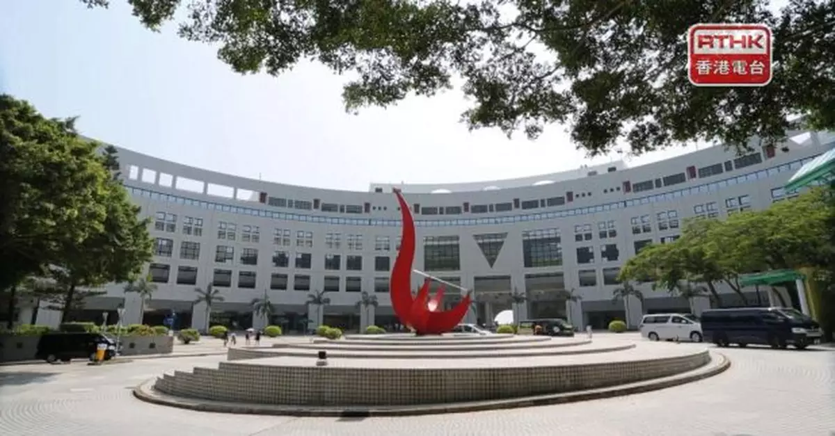 科大強調對違法違規行為零容忍　教職員須審慎處理涉利益衝突事宜