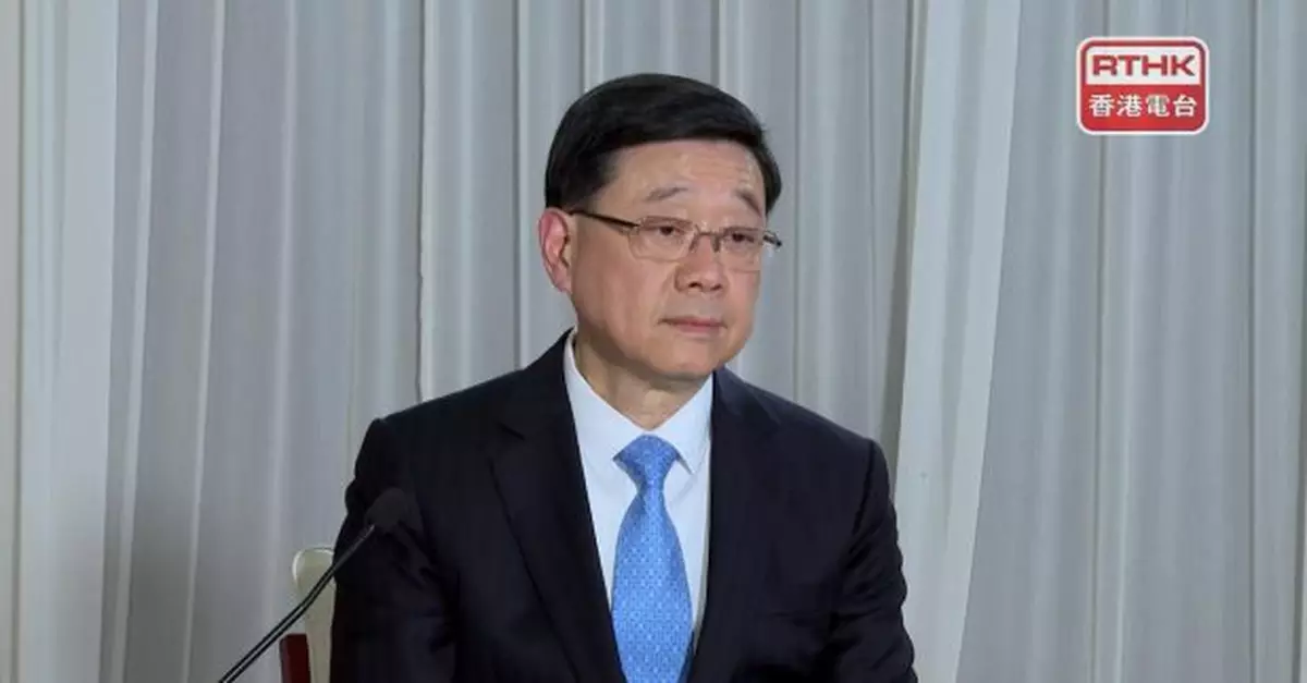 李家超對前終審法院非常任法官梅師賢辭世表示哀悼