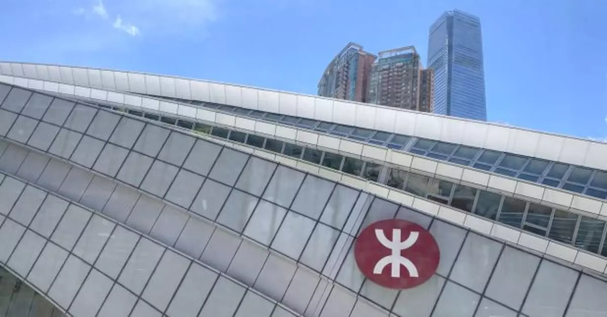 港鐵錦上路站第二期物業項目招標　下月15日截標