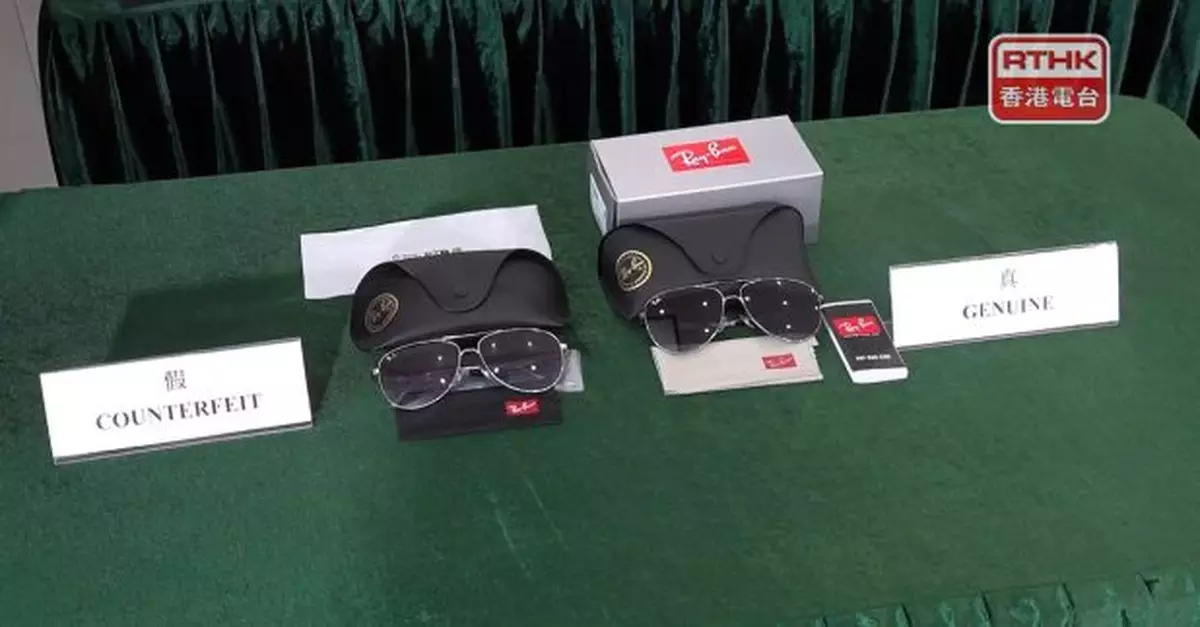 檢2500件冒牌眼鏡拘5人　海關指冒牌眼鏡較粗糙缺原裝配件
