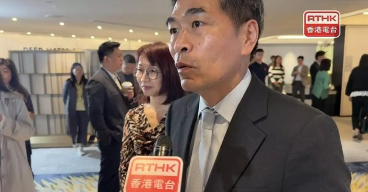 會德豐地產相信短期內息口維持　對樓市影響較輕微