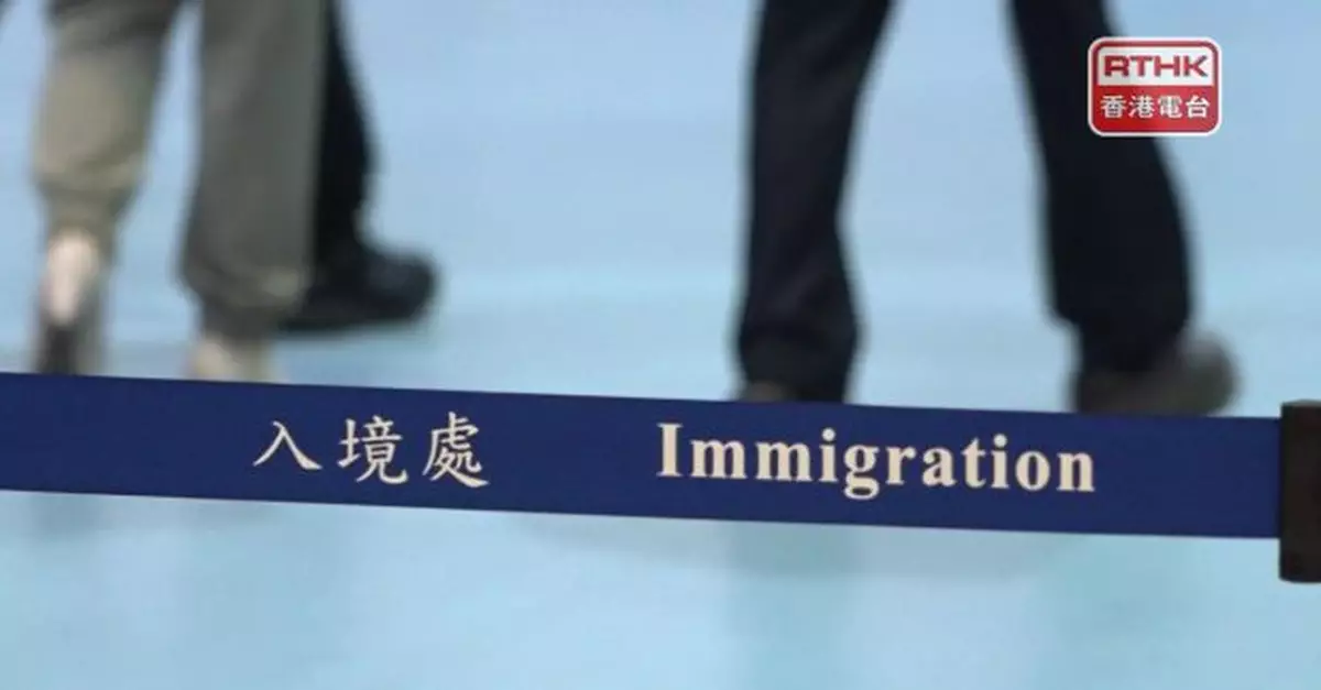 入境處下周一起擴展將軍澳總部自助申請香港身份證及特區護照服務