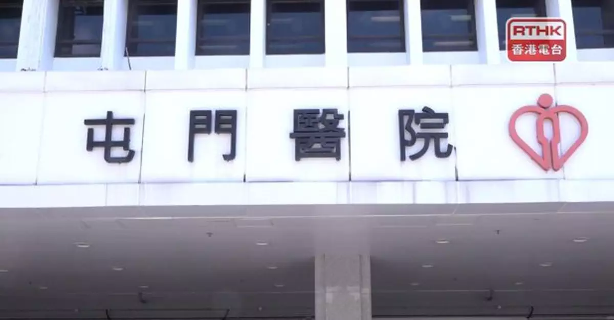 屯門醫院周日進行供電設施工程　期間電力供應將維持正常