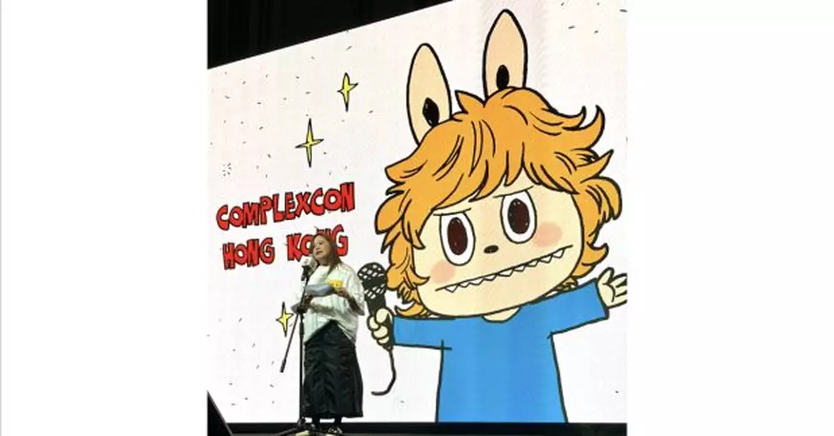 ComplexCon開幕　羅淑佩稱展現本土特色