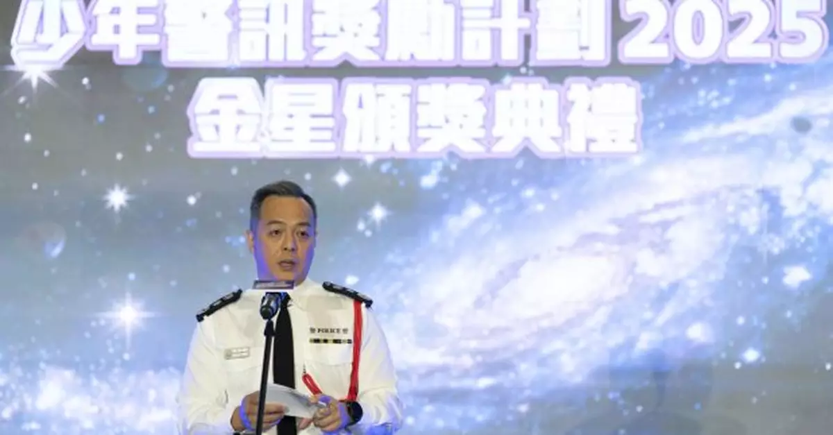 周一鳴稱警方透過少年警訊多元化活動　推動青年發展工作