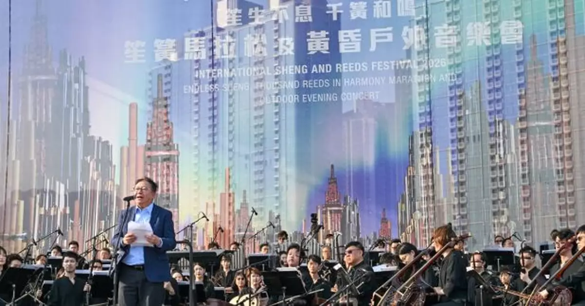 陳國基︰推動文化旅遊深度融合屬「十五五」規劃重要方向