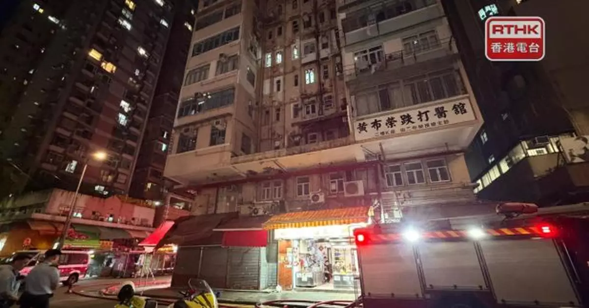 北角仁德大廈一個單位發生火警3人傷
