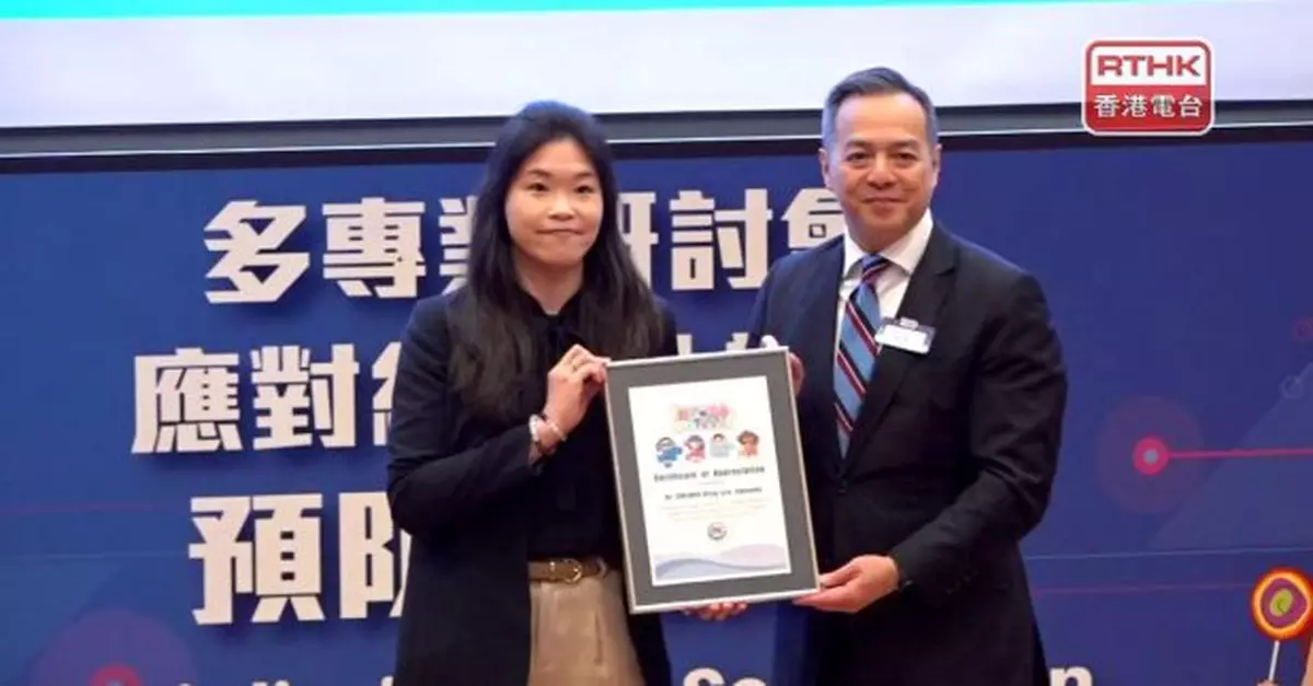 警方與大學研究發現15%受訪者曾網上接觸兒童色情物品