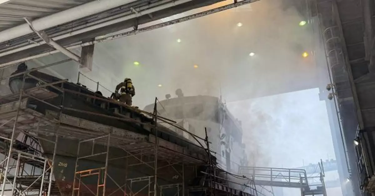 昂船洲政府船塢有船隻起火　據了解事發時有工人正維修