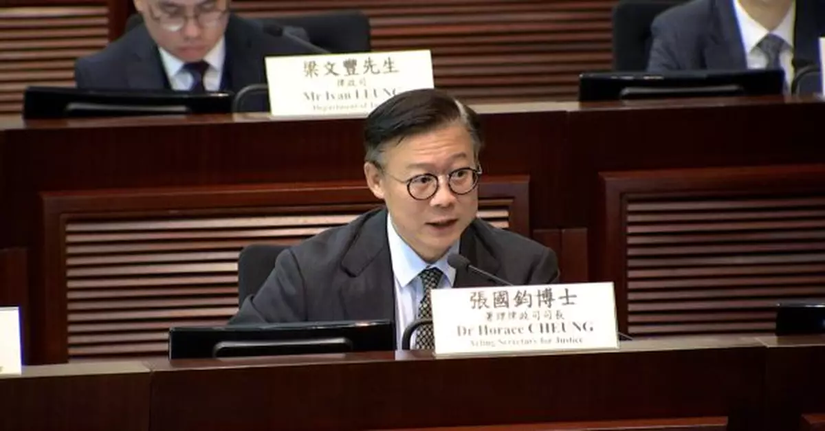 張國鈞：《香港國安法》修訂細則體現普通法重視人權原則