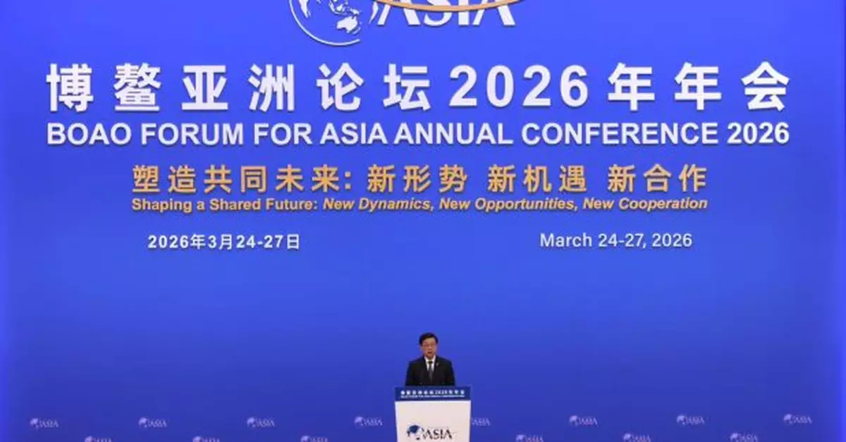 李家超稱香港致力加入RCEP　以經貿網絡助內地企業「走出去」