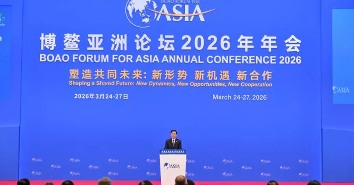 李家超出席博鰲亞洲論壇晚宴　與各國嘉賓交流餐敍