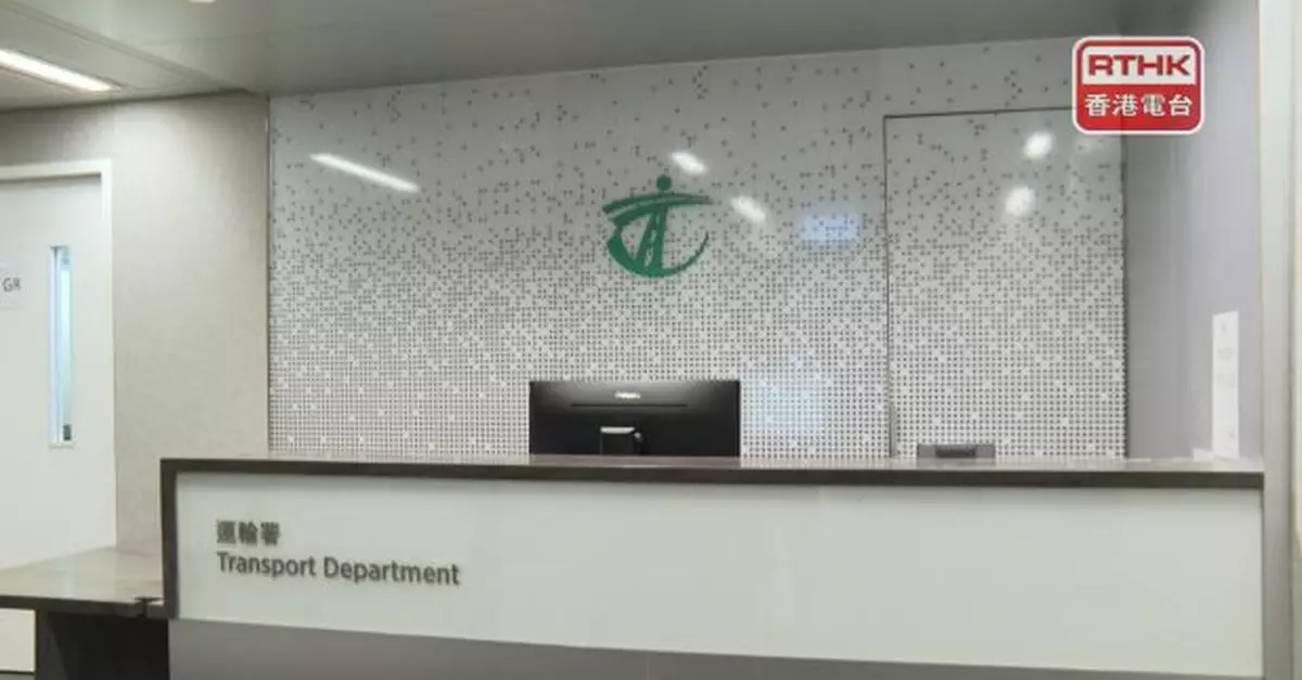 運輸署稱全力配合廉署調查指定車輛測試中心涉嫌詐騙案