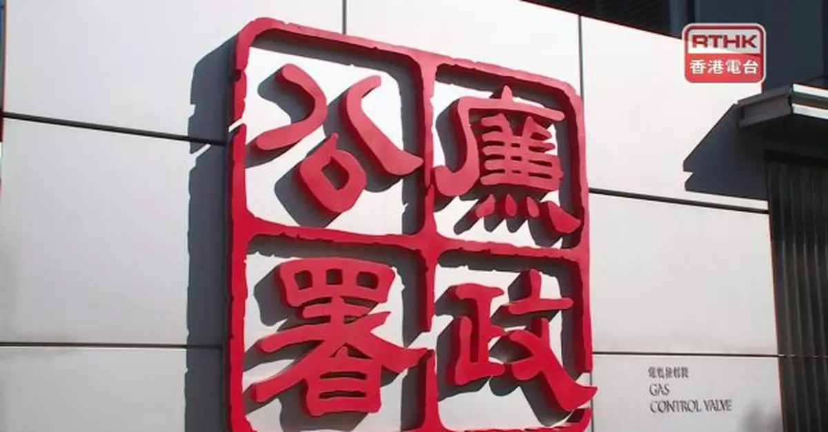 廉署起訴5人　分別涉於3屋苑維修工程行賄法團成員及業主代表