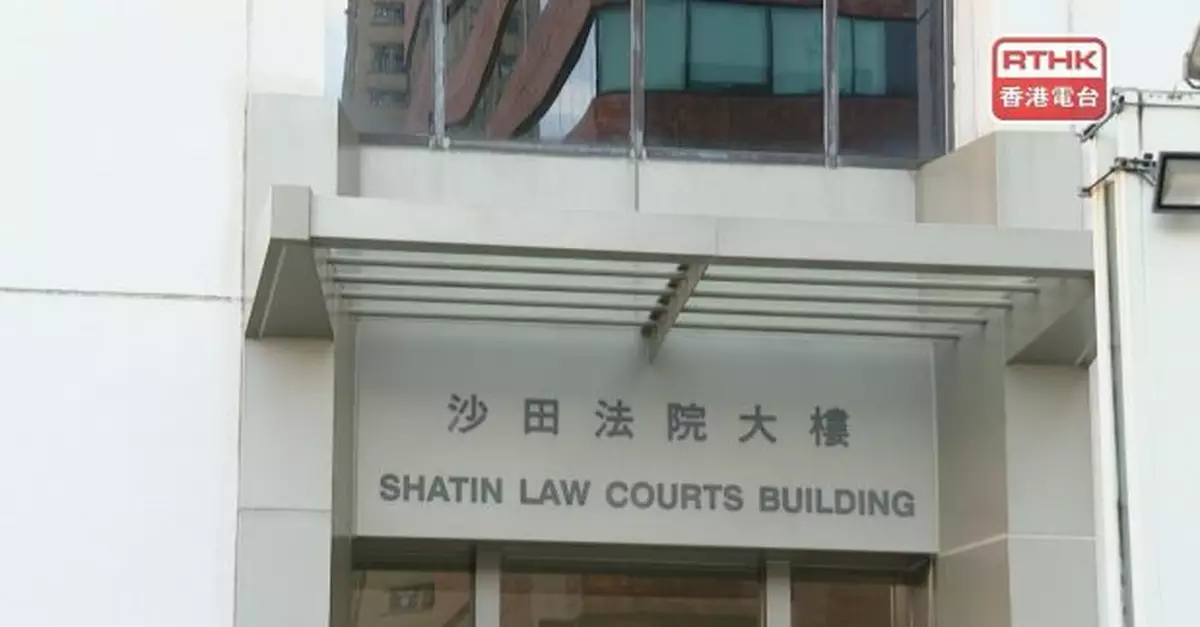 租客行賄地產代理圖免付「撻訂」賠償遭廉署起訴　判囚4個半月