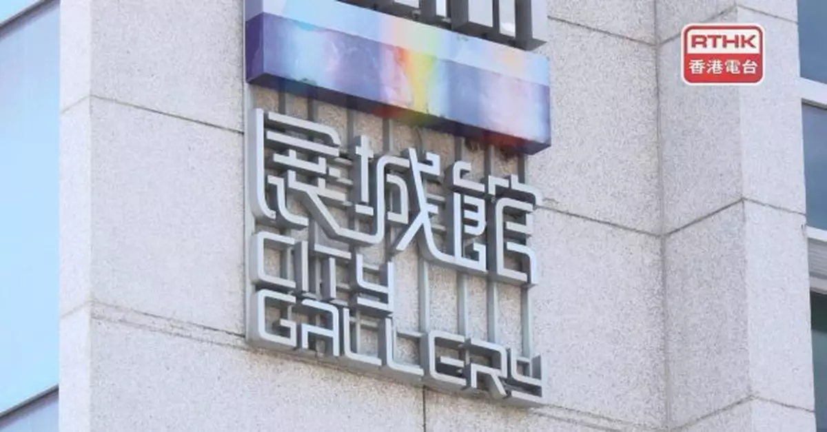 宏福苑火災獨立委員會今傳召9名居民及2名清潔工人聽證會作供