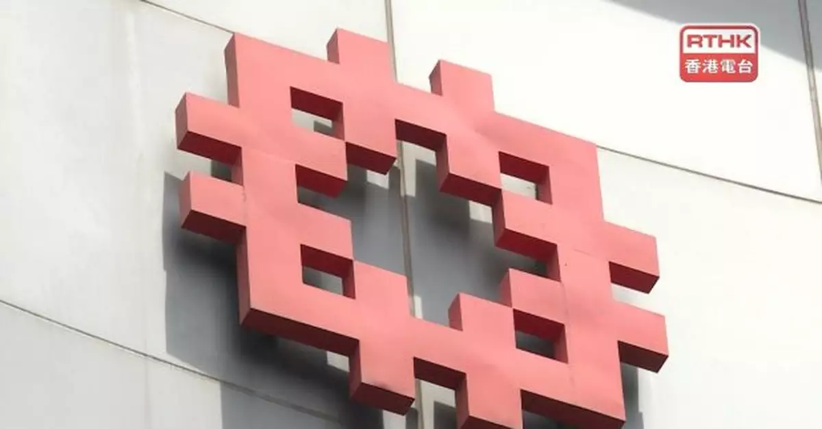 房委會通過公屋入息限額平均上升2.8%　4月1日生效　　