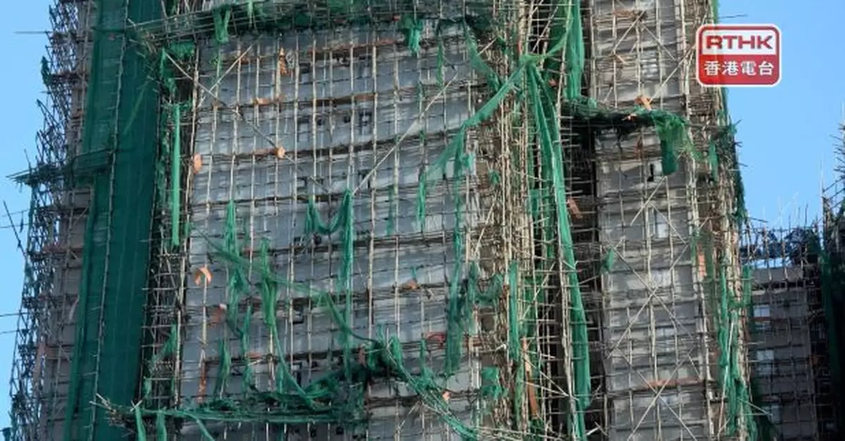 宏福苑火災死者家屬質疑承建商中標背後有原因　陸啟康允公正調查