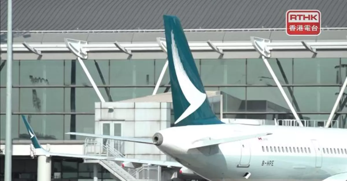 國泰下周三再增燃油附加費　短途增至389元長途最新1560元