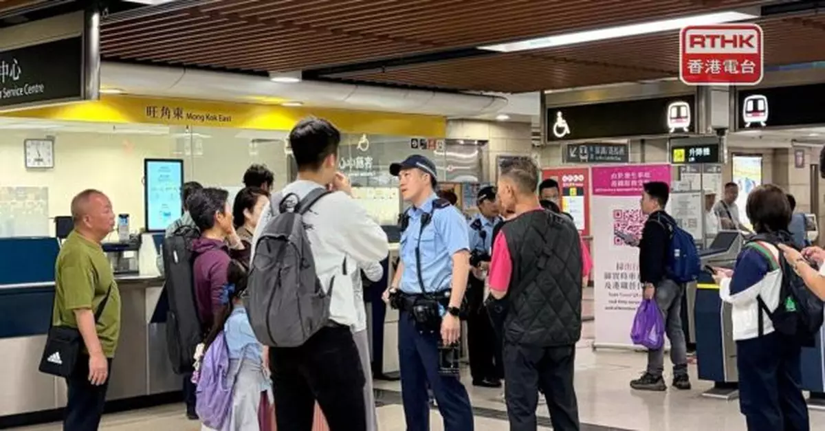 旺角東站有市民到票務中心查詢　有乘客到旺角東站後轉乘的士離開