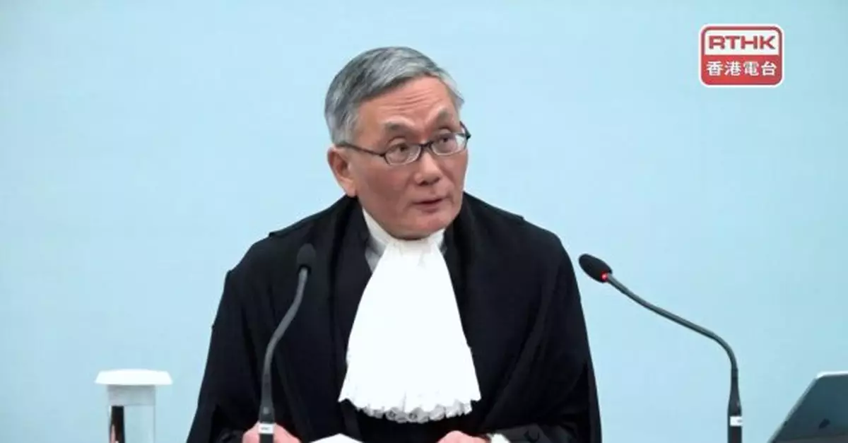 張舉能率團於澳洲出席商業訴訟司法研討會　今日返港