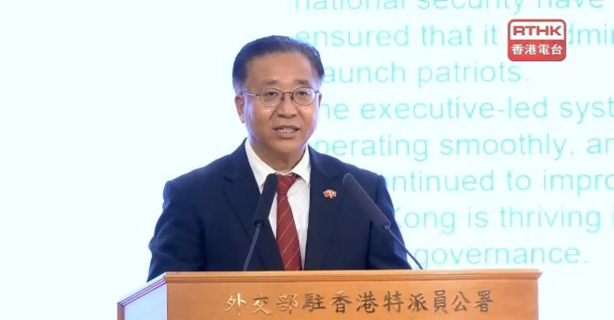 崔建春昨日約見美國駐港總領事伊珠麗　促美方停止干預香港事務