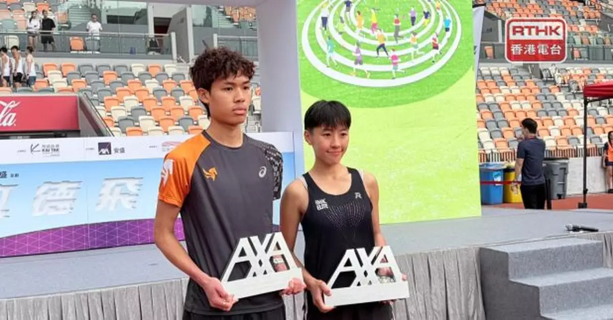 「啟德飛步跑」早上啟德體育園青年運動場舉行　逾4300人參與