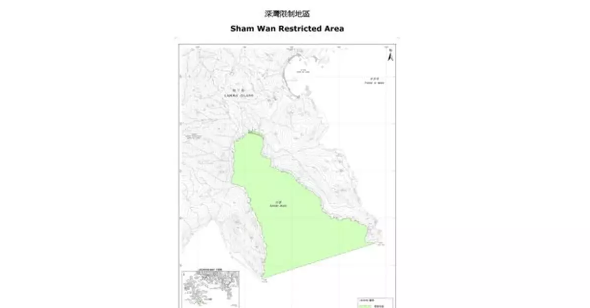 保護綠海龜產卵　南丫島深灣4月1日至10月31日設限制地區