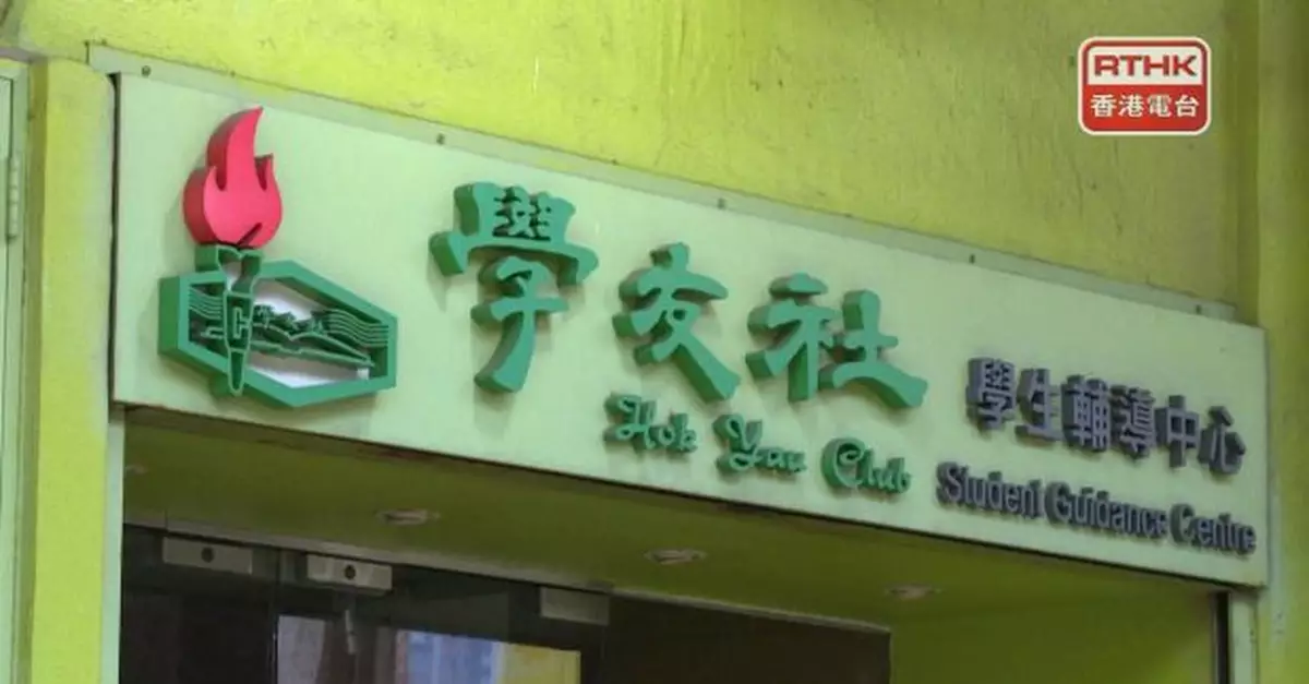 學友社文憑試考生壓力調查　自我期望首次成考生主要壓力來源