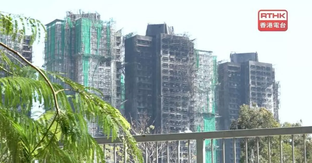 獨立委員會邀公眾就樓宇大維修工程有否不當合謀和圍標等提供資料