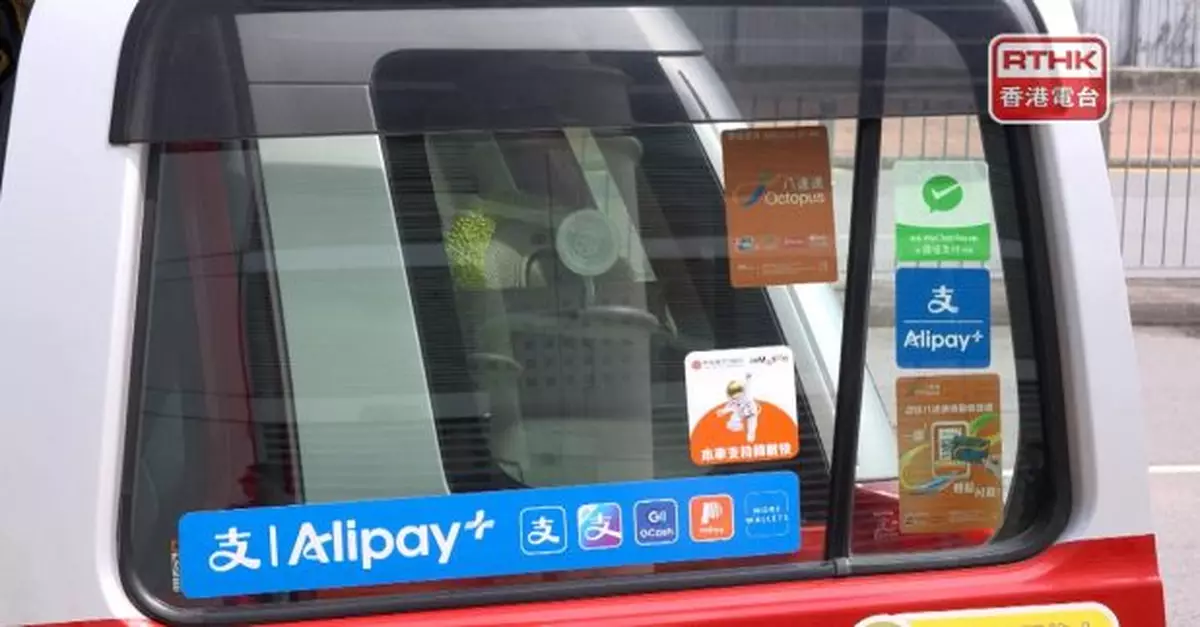 的士明起須提供至少兩種電子支付方式　有司機憂收車資要停較久