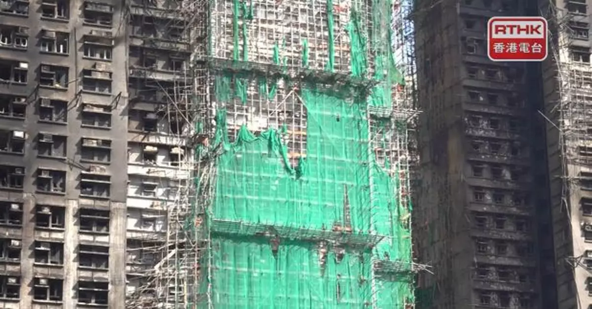 發放宏福苑受災單位照片疑出錯　房屋局就事件致歉