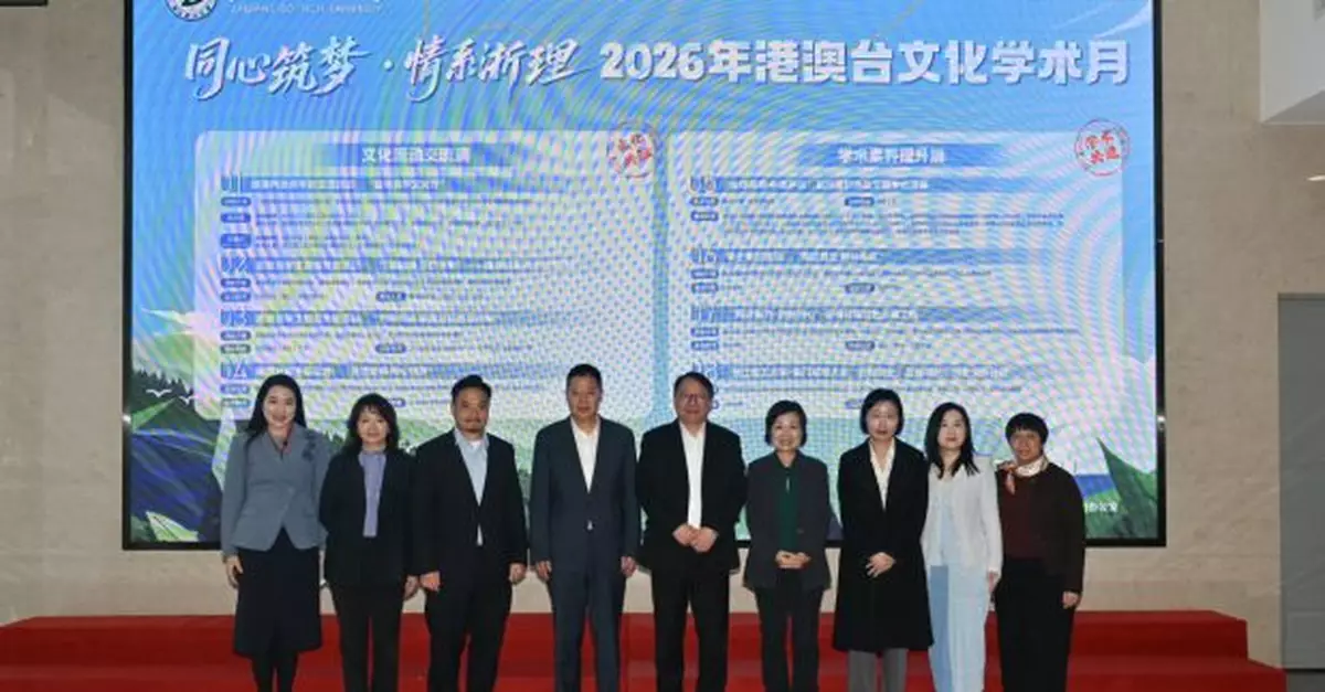 陳國基稱訪浙江省高教園區受啟發　利用機會規劃好北都大學城　