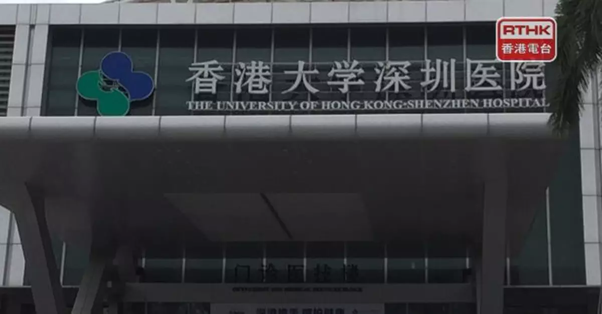 支援粵港澳大灣區醫管局病人先導計劃　延展至明年3月底